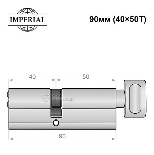 Циліндр IMPERIAL латунь 90T (40*50T) нікель сатин - Фото №4