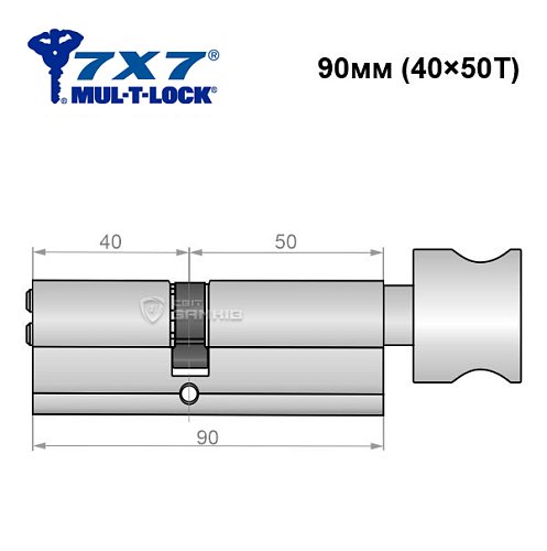 Циліндр MUL-T-LOCK 7x7 90T (40*50T) нікель сатин - Фото №5