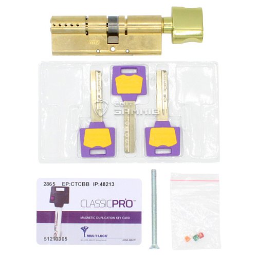 Циліндр MUL-T-LOCK MTL400/ClassicPRO 100T (55*45T) латунь - Фото №5