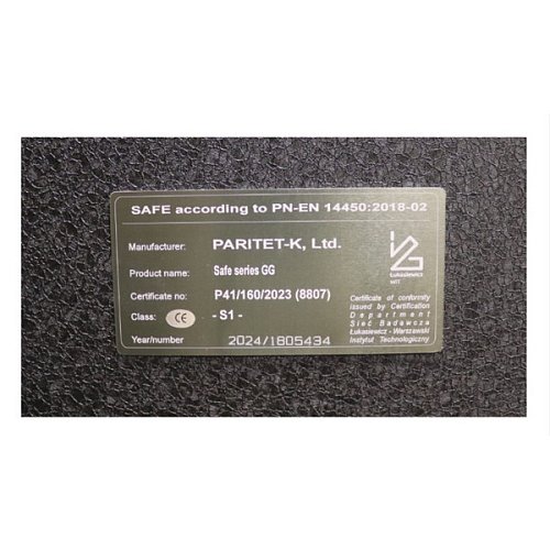 Сейф для зброї GRIFFON GG.840.E EM DARK GREY - Фото №8