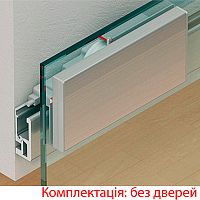 Розсувна система Design 80-V довжина 2 м на 1 полотно вагою до 80 кг