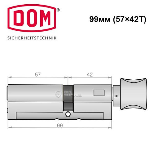 Циліндр DOM Diamant 99T (57*42T) нікель сатин - Фото №5