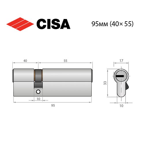 Циліндр CISA ASIX P8 95 (40*55) нікель матовий 5 ключів - Фото №9