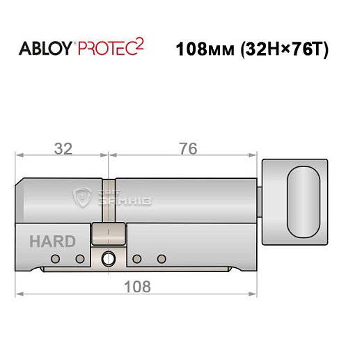 Циліндр ABLOY Protec2 108T (32H*76T) (H - гартована сторона) хром полірований - Фото №5