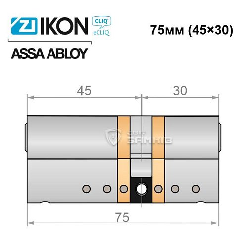 Циліндр IKON e-CLIQ 75 (45i*30) нікель сатин - Фото №4