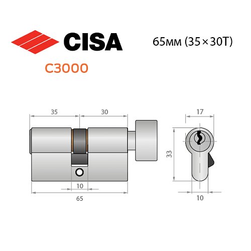 Циліндр CISA C3000 65T (35*30T) нікель матовий 3 ключі - Фото №13