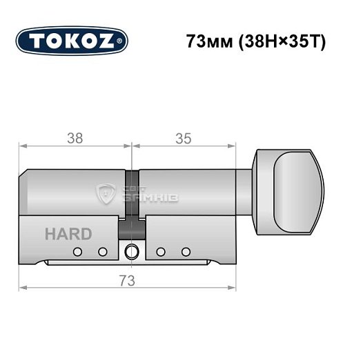 Циліндр TOKOZ Pro400 73T (38H*35T) (H - гартована сторона) нікель матовий - Фото №8
