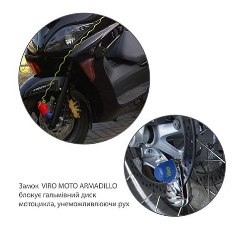 Замок для мотоцикла VIRO Moto Armadillo помаранчевий на гальмівний диск 3 ключа - Фото №4