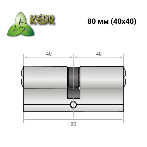 Циліндр KEDR Zink 80 (40*40) ZN нікель - Фото №8