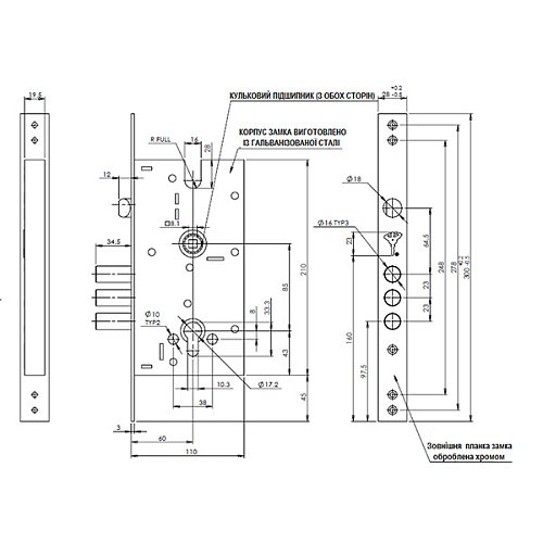 Механізм замка MUL-T-LOCK 354M (BS60*85мм) хром полірований - Фото №5