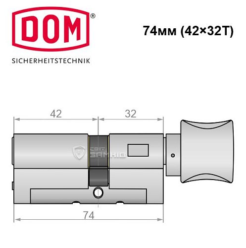 Циліндр DOM Diamant 74T (42*32T) нікель сатин - Фото №5