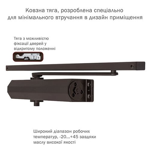 Дотягувач RYOBI DS-3550T BC/DA SLD HO з фіксацією до 60кг Коричневий - Фото №5