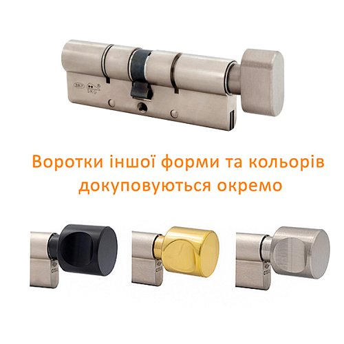 Циліндр CISA AP4 S 90T (45*45T) нікель матовий 3 ключі - Фото №7