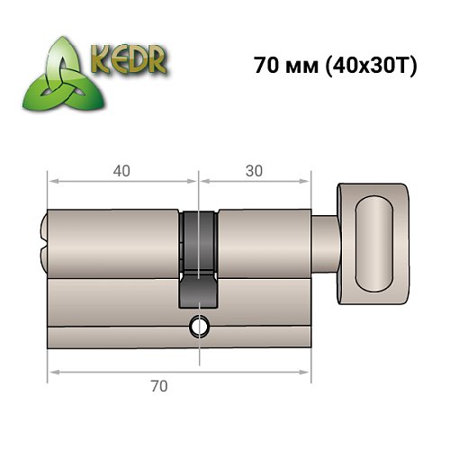 Циліндр KEDR Zink 70T (30*40T) ZCN нікель - Фото №8
