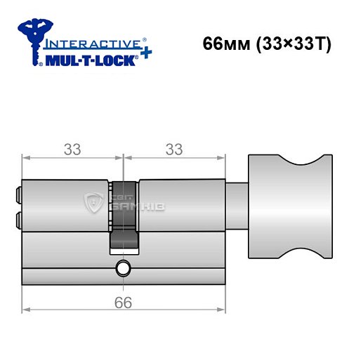 Циліндр MUL-T-LOCK MTL600/Interactive+ 66T (33*33T) нікель сатин - Фото №6