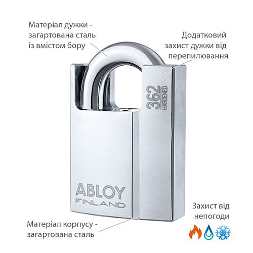 Замок навісний ABLOY PL362 Protec 2 (2 ключа) - Фото №4