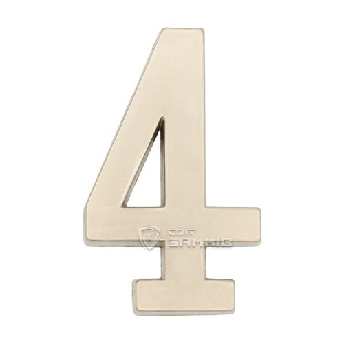 Цифра 4 NIK/SAT нікель-сатин - Фото №2