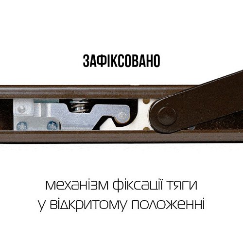 Дотягувач прихований RYOBI CO-156-L BC SLD HO до 180 кг R правий - Фото №7