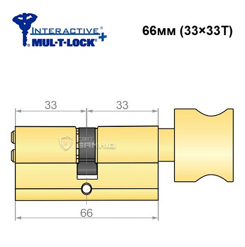 Циліндр MUL-T-LOCK MTL600/Interactive+ 66T (33*33T) латунь - Фото №6