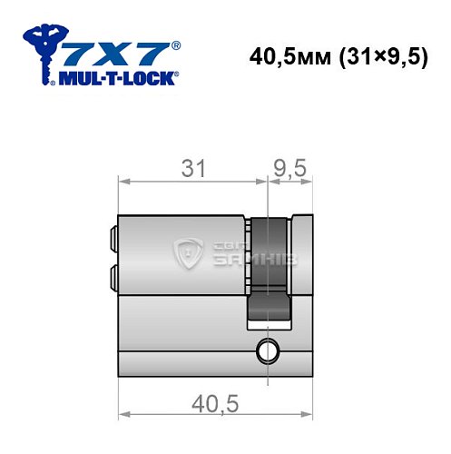 Циліндр половинка MUL-T-LOCK 7x7 40,5 (31*9,5) нікель сатин - Фото №2