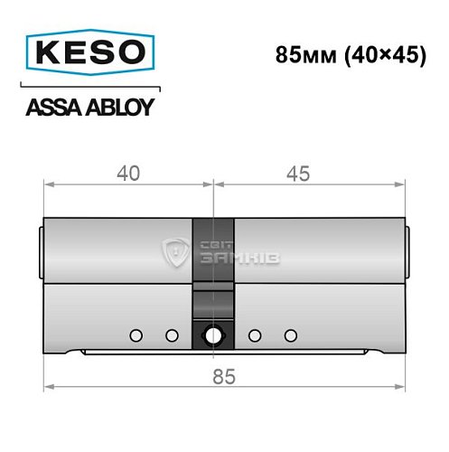Циліндр KESO 8000 85 (40*45) нікель сатин 3 ключа - Фото №8