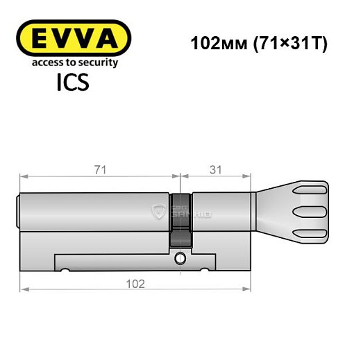 Циліндр EVVA ICS 102T (71*31T) нікель сатин - Фото №7