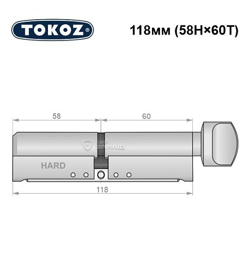 Циліндр TOKOZ Pro400 118T (58H*60T) (H - гартована сторона) нікель матовий - Фото №8