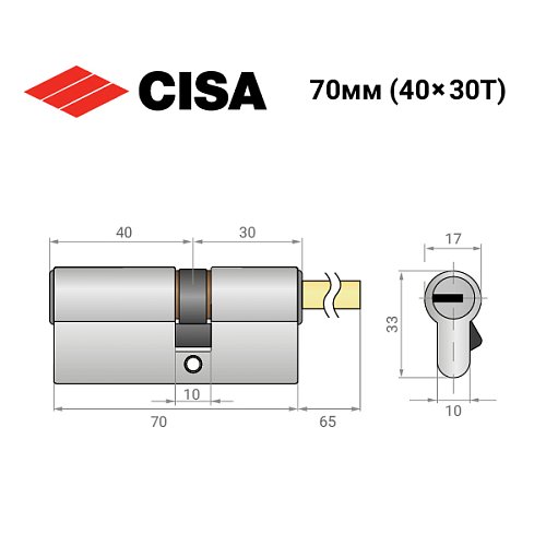 Циліндр CISA ASIX P8 PRO 70T (40*30T) зі штоком нікель матовий 5+1 ключ - Фото №9