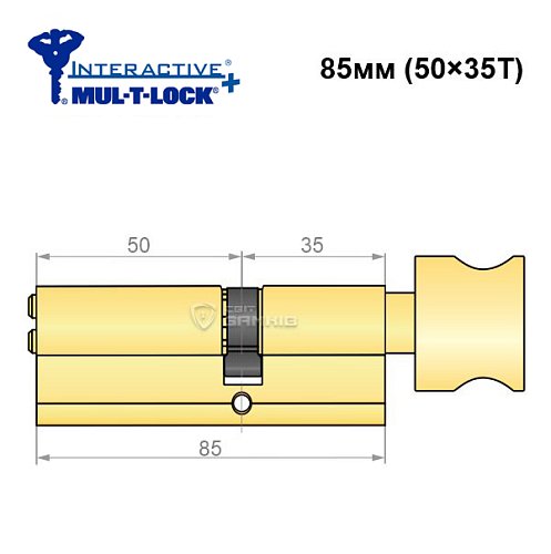 Циліндр MUL-T-LOCK MTL600/Interactive+ 85T (50*35T) латунь - Фото №6