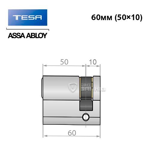 Циліндр половинка TESA TE5 60 (50*10) нікель сатин 3 ключа - Фото №8