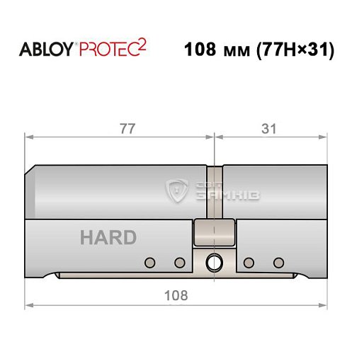 Циліндр ABLOY Protec2 108 (77Н*31) (Н - гартована сторона) хром полірований - Фото №4