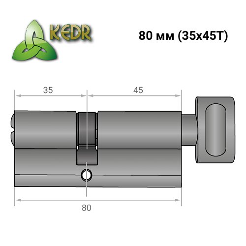 Циліндр KEDR Zink 80T (35*45T) ZCBM чорний матовий - Фото №8