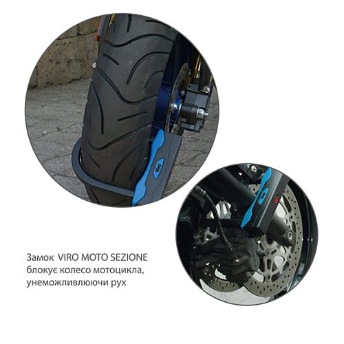 Замок для велосипеда VIRO Moto Sezione Black 180мм 2 ключа - Фото №9