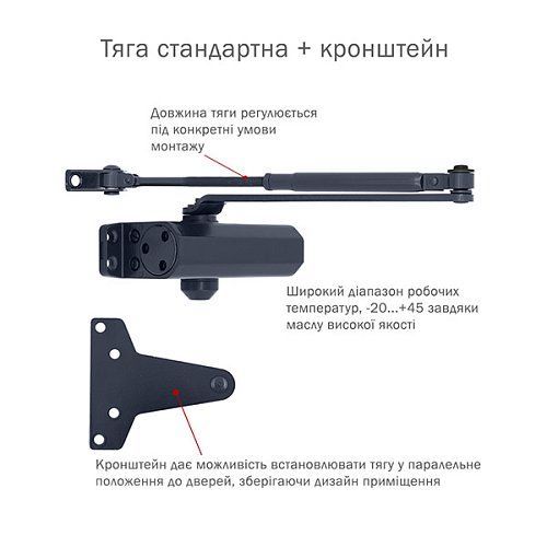 Дотягувач RYOBI 8803 UNIV до 65кг FIRE Сірий антрацит - Фото №5