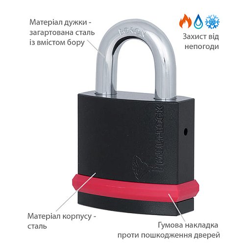 Замок навісний MUL-T-LOCK NE10G 7x7 (3 ключа) - Фото №4