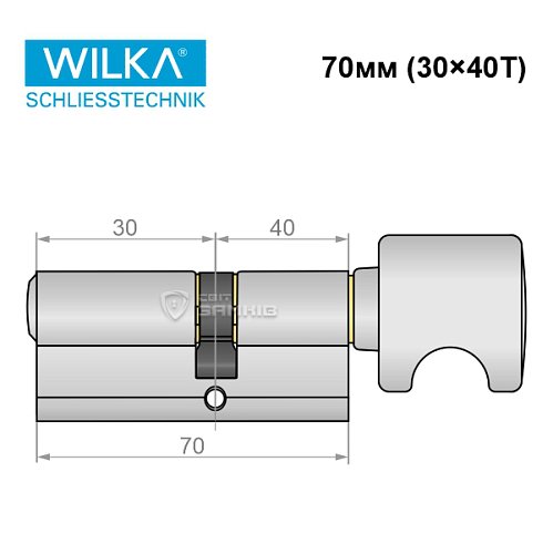 Циліндр WILKA 1405 A 70T (30*40T) нікель - Фото №8