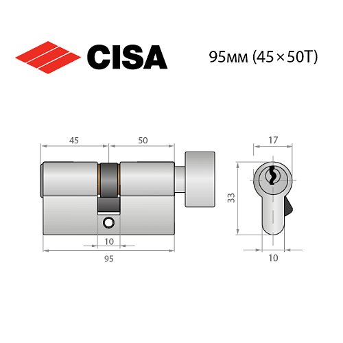 Циліндр CISA C2000 95T (45*50T) нікель матовий 5 ключів - Фото №10