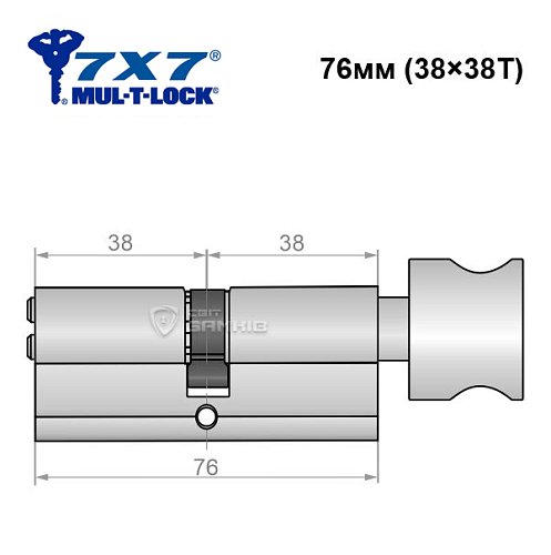 Циліндр MUL-T-LOCK 7x7 76T (38*38T) нікель сатин - Фото №5