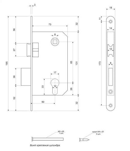 Механізм замка APECS 5300(UA) PZ (BS50*85мм) метал.язичок Ni нікель - Фото №2