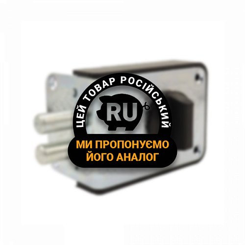 Замок накладний ЕЛЬБОР Граніт 1.06.51 MA (BS64мм) (н) - Фото №1