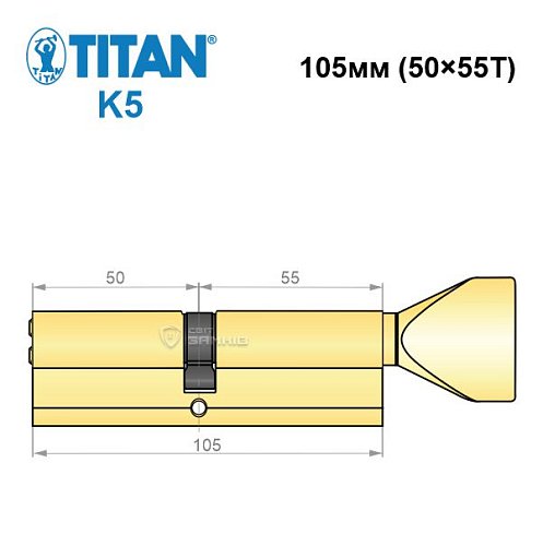 Циліндр TITAN K5 105T (50*55T) латунь - Фото №5
