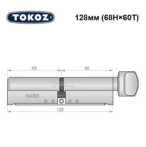 Циліндр TOKOZ Pro400 128T (68H*60T) (H - гартована сторона) нікель матовий - Фото №8