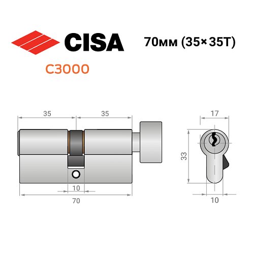 Циліндр CISA C3000 70T (35*35T) нікель матовий 3 ключі - Фото №13