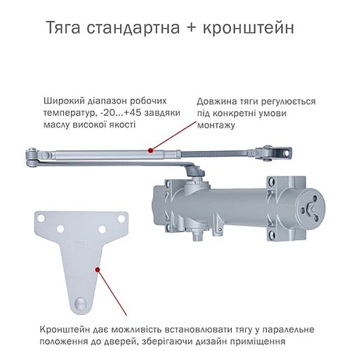 Дотягувач RYOBI D-4550 BC/DA UNIV до 200кг FIRE Сірий - Фото №3