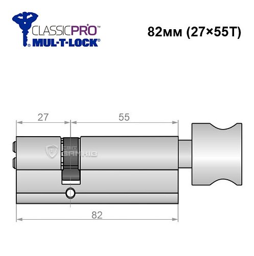 Циліндр MUL-T-LOCK MTL400/ClassicPRO 82T (27*55T) нікель сатин - Фото №6