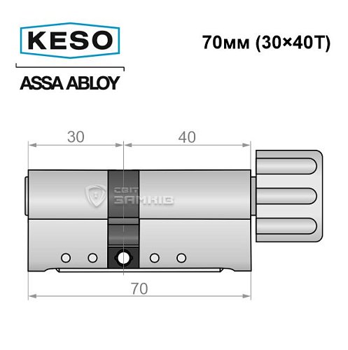 Циліндр KESO 8000 70T (30*40T) нікель сатин 3 ключа - Фото №9