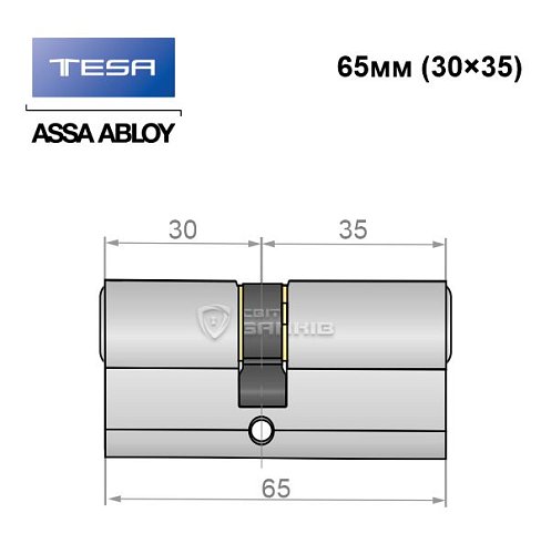 Циліндр TESA TE5 65 (30*35) нікель сатин 5 ключів - Фото №4