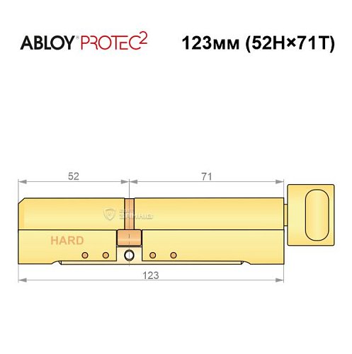 Циліндр ABLOY Protec2 123T (52H*71T) (H - гартована сторона) латунь полірована - Фото №7