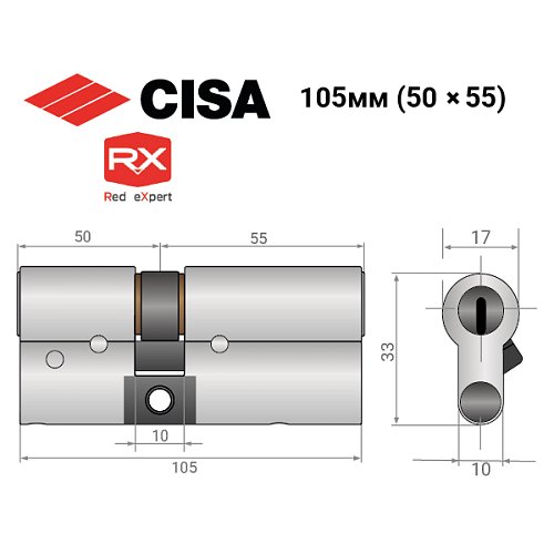 Циліндр CISA RX (модульний) 105 (50*55) нікель матовий 3 ключі - Фото №13