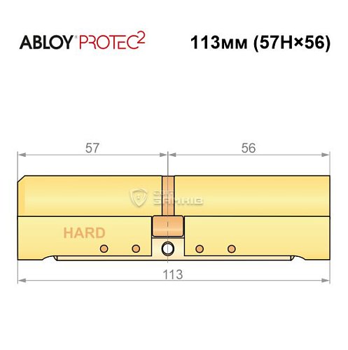 Циліндр ABLOY Protec2 113 (57H*56) (H - гартована сторона) латунь полірована - Фото №6